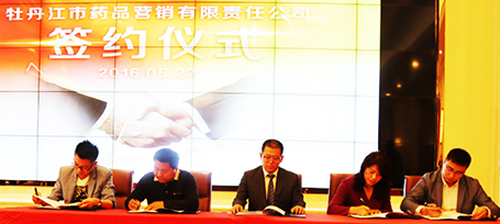 j9.com-(中国区)九游会j9官方网站