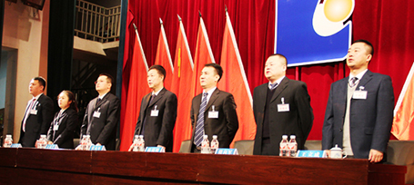 j9.com-(中国区)九游会j9官方网站