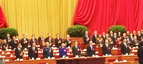 j9.com-(中国区)九游会j9官方网站