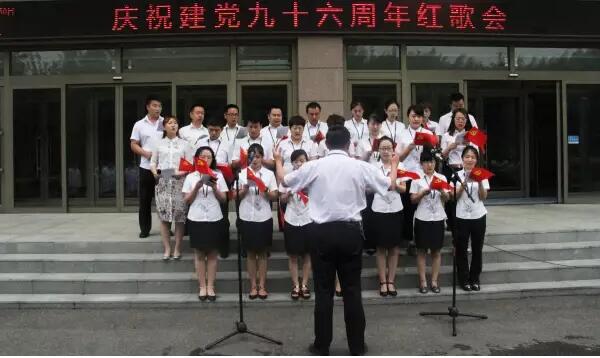 j9.com-(中国区)九游会j9官方网站