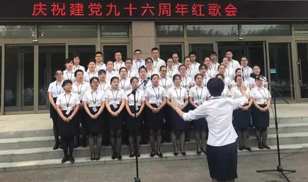 j9.com-(中国区)九游会j9官方网站