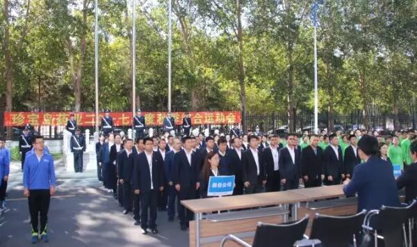 j9.com-(中国区)九游会j9官方网站