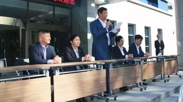 j9.com-(中国区)九游会j9官方网站