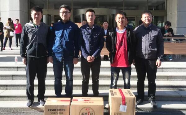 j9.com-(中国区)九游会j9官方网站