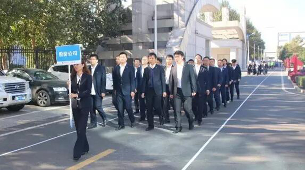 j9.com-(中国区)九游会j9官方网站