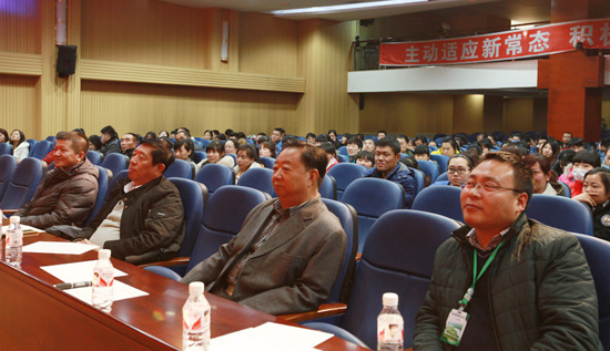 j9.com-(中国区)九游会j9官方网站