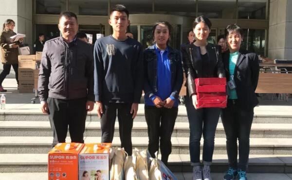 j9.com-(中国区)九游会j9官方网站