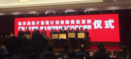 j9.com-(中国区)九游会j9官方网站