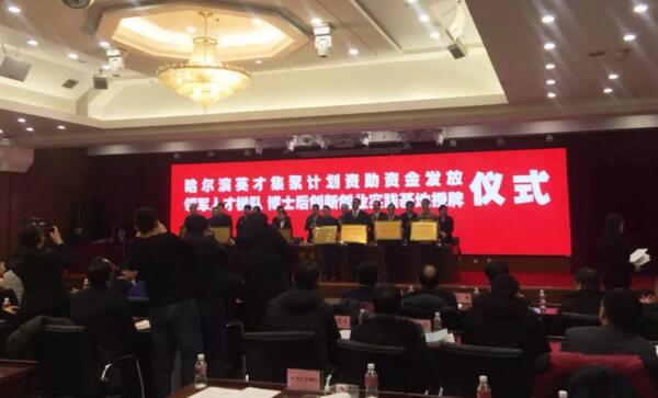 j9.com-(中国区)九游会j9官方网站
