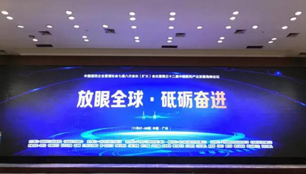 1514950536 j9.com-(中国区)九游会j9官方网站