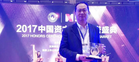 j9.com-(中国区)九游会j9官方网站