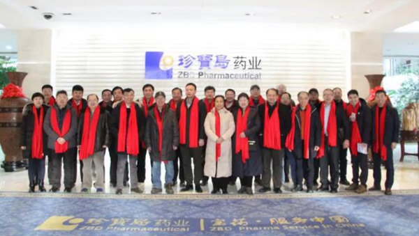 1514955101 j9.com-(中国区)九游会j9官方网站