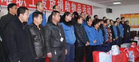 j9.com-(中国区)九游会j9官方网站
