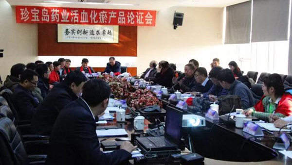 1515031021 j9.com-(中国区)九游会j9官方网站