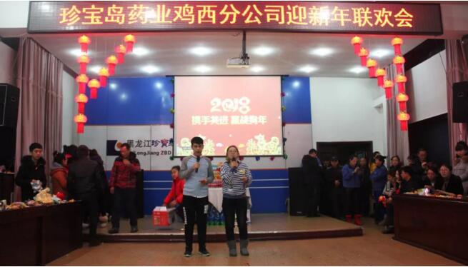 j9.com-(中国区)九游会j9官方网站