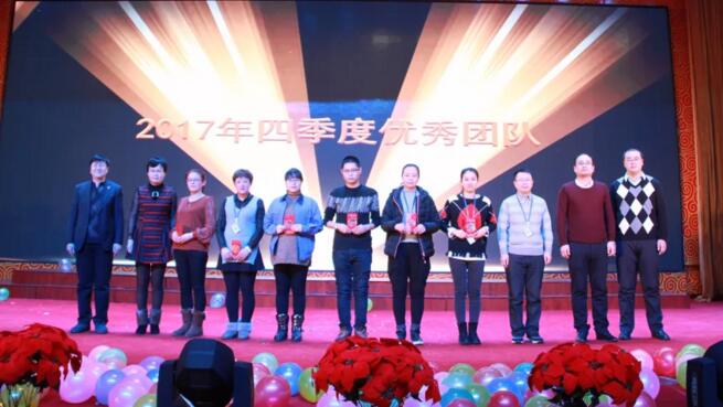 j9.com-(中国区)九游会j9官方网站