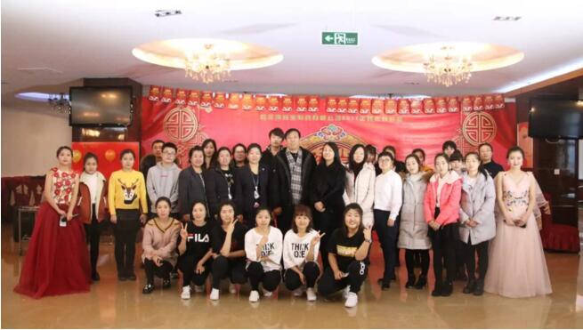 j9.com-(中国区)九游会j9官方网站