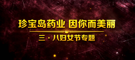 j9.com-(中国区)九游会j9官方网站