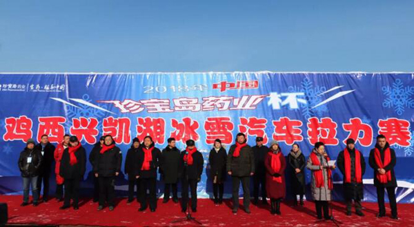 j9.com-(中国区)九游会j9官方网站