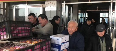 j9.com-(中国区)九游会j9官方网站
