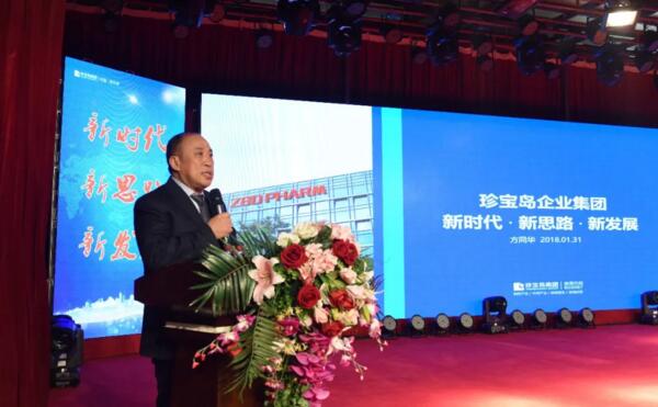 1517821765 j9.com-(中国区)九游会j9官方网站