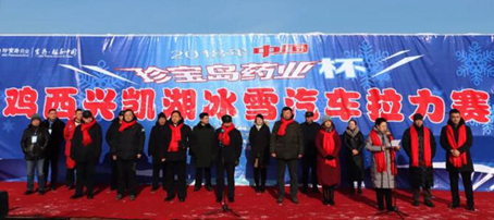 j9.com-(中国区)九游会j9官方网站