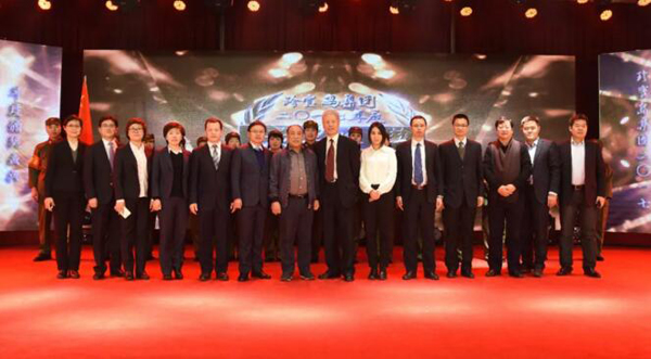 1517822275 j9.com-(中国区)九游会j9官方网站