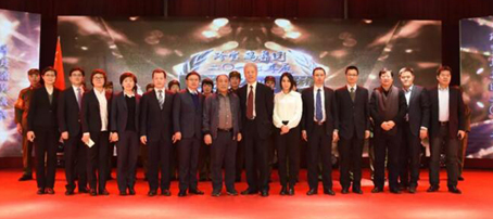 j9.com-(中国区)九游会j9官方网站