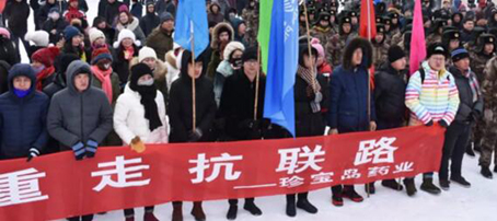 j9.com-(中国区)九游会j9官方网站