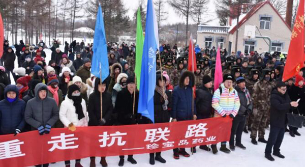 1517886448 j9.com-(中国区)九游会j9官方网站