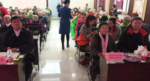 j9.com-(中国区)九游会j9官方网站