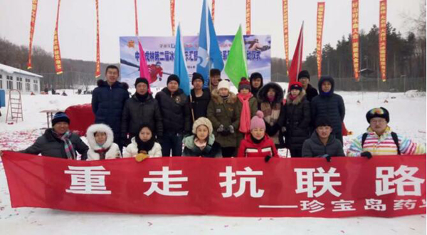 1517893614 j9.com-(中国区)九游会j9官方网站