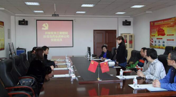 1519523556 j9.com-(中国区)九游会j9官方网站