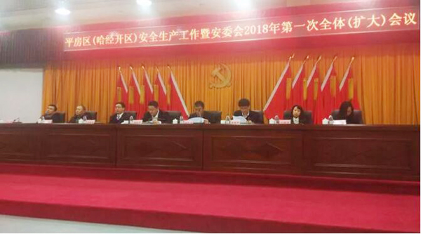 j9.com-(中国区)九游会j9官方网站