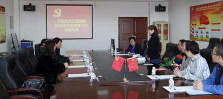 j9.com-(中国区)九游会j9官方网站
