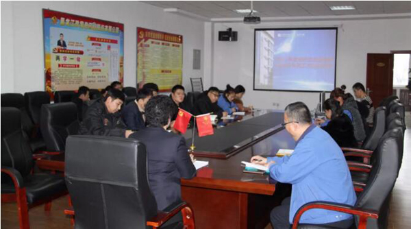 j9.com-(中国区)九游会j9官方网站