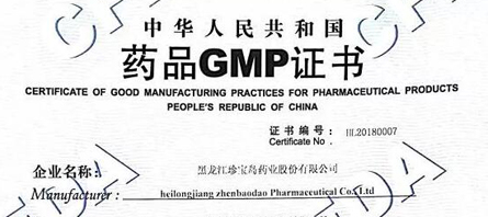j9.com-(中国区)九游会j9官方网站