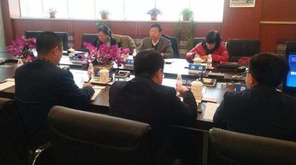 j9.com-(中国区)九游会j9官方网站