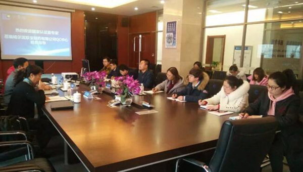 1520476907 j9.com-(中国区)九游会j9官方网站