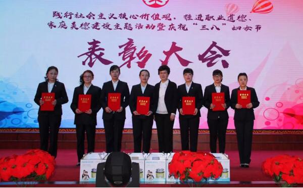 j9.com-(中国区)九游会j9官方网站