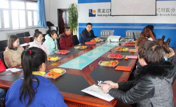 j9.com-(中国区)九游会j9官方网站