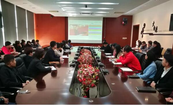 1521520921 j9.com-(中国区)九游会j9官方网站