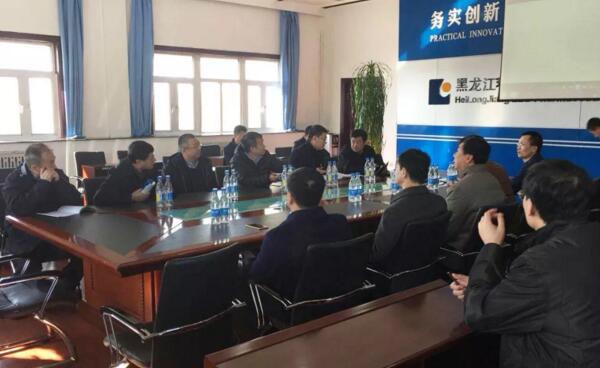 1521601449 j9.com-(中国区)九游会j9官方网站