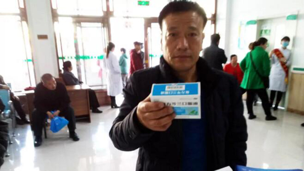 1522116163 j9.com-(中国区)九游会j9官方网站