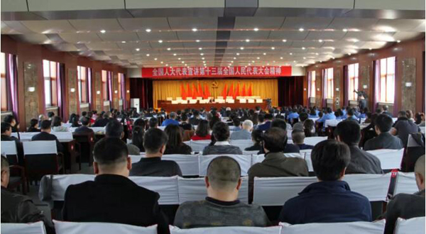 1522286326 j9.com-(中国区)九游会j9官方网站