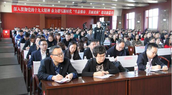 1522295529 j9.com-(中国区)九游会j9官方网站