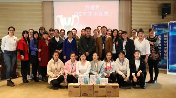j9.com-(中国区)九游会j9官方网站