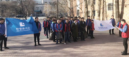 j9.com-(中国区)九游会j9官方网站