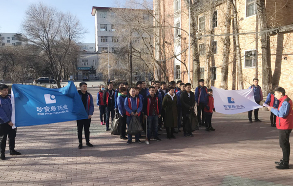 1523157105 j9.com-(中国区)九游会j9官方网站