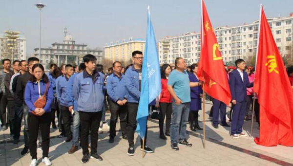 1524708662 j9.com-(中国区)九游会j9官方网站